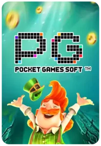 PGBET24H SLOT ฝากขั้นต่ำ 500 บาท! รับเงินฟรีทันที 100 บาท!